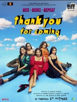Постер: Спасибо, что пришли / Thank You for Coming (2023)