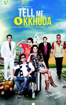 Постер: Скажи мне, Боже / Tell Me O Kkhuda (2011)