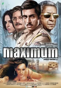 Постер: Максимум / Maximum (2012)
