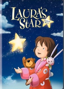 Постер: Звезда Лоры / Lauras Stern (1999)
