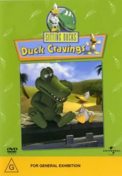 Постер: Утки / Sitting Ducks (2001)