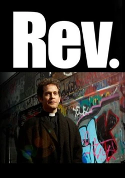 Постер: Преподобный / Rev. (2010)