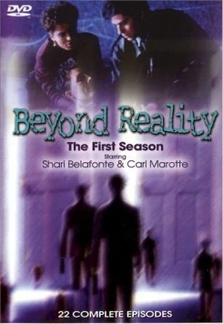 Постер: По ту сторону реальности / Beyond Reality (1991)