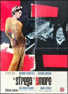 Постер: Ведьма / La strega in amore (1966)
