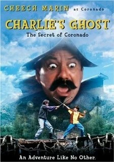 Постер: Привидение Чарли (1995)