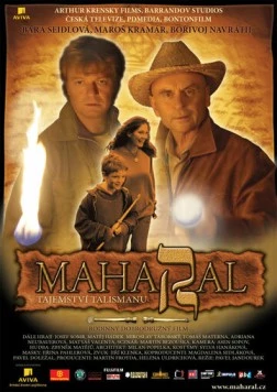 Постер: Махарал – тайна талисмана / Maharal - tajemstvi talismanu (2007)
