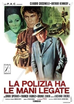 Постер: Полиция в замешательстве / La polizia ha le mani legate (1975)
