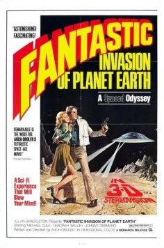 Постер: Фантастическое вторжение на планету Земля / The Bubble (1966)