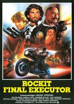 Постер: Последний палач / L'ultimo guerriero (1984)
