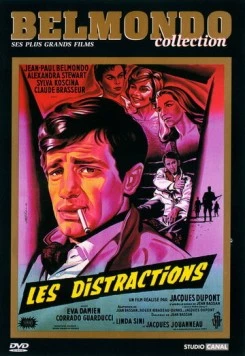 Постер: Развлечения (1960)