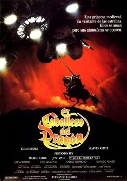 Постер: Рыцарь дракона (1985)