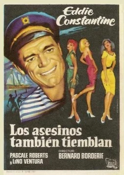 Постер: Дамы предпочитают мамбо (1957)