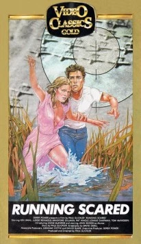 Постер: Паническое бегство / Running Scared (1980)