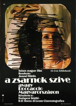 Постер: Сердце тирана, или Боккаччо в Венгрии / A zsarnok szíve, avagy Boccaccio Magyarországon (1981)