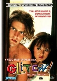 Постер: Загвоздка, или Придурки в Голливуде / Glitch! (1988)