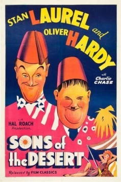 Постер: Сыновья пустыни / Sons of the Desert (1933)