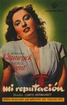 Постер: Моя репутация / My Reputation (1946)