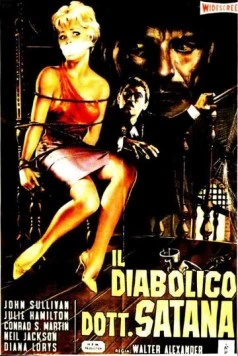 Постер: Ужасный доктор Орлоф (1962)