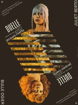 Постер: Дуэль / Duelle (une quarantaine) (1976)