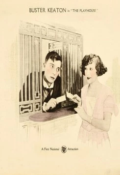 Постер: Театр / The Play House (1921)