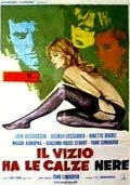 Постер: Пороки носят чёрные носки / Il vizio ha le calze nere (1975)