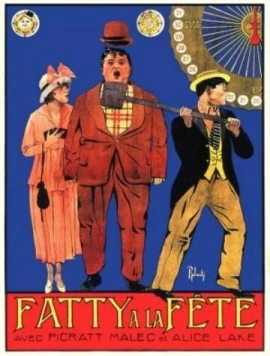 Постер: Кони-Айленд / Coney Island (1917)