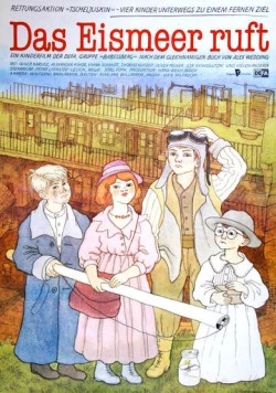 Постер: Зов тонущего корабля / Das Eismeer ruft (1984)