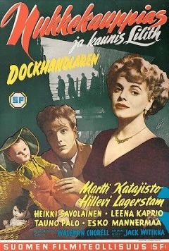 Постер: Торговец куклами и прекрасная Лилит (1955)