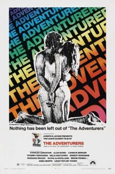 Постер: Искатели приключений / The Adventurers (1970)