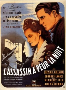 Постер: Убийца боится ночи / L'assassin a peur la nuit (1942)