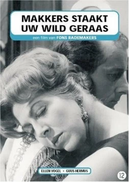 Постер: Тот радостный канун Рождества / Makkers, staakt uw wild geraas (1960)