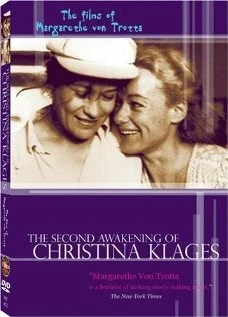 Постер: Второе пробуждение Кристы Клагес / Das zweite Erwachen der Christa Klages (1977)