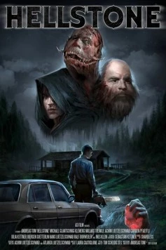 Постер: Адский Камень / Hellstone (2016)