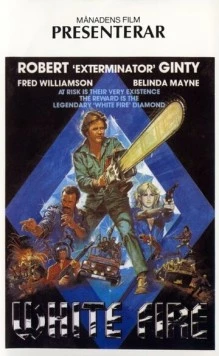 Постер: Белый огонь / Vivre pour survivre (1985)