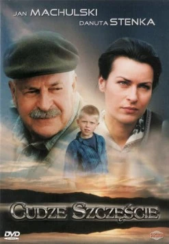 Постер: Чужое счастье / Unser fremdes Kind (1998)
