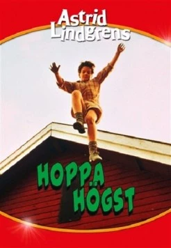 Постер: Кто выше! / Hoppa högst (1989)