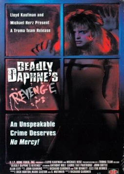 Постер: Месть смертельной Дафны / Deadly Daphne's Revenge (1987)