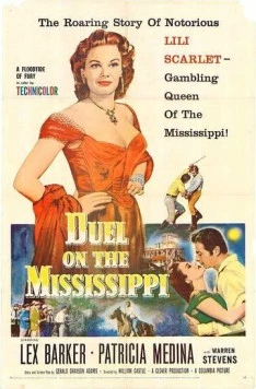 Постер: Дуэль на Миссисипи / Duel on the Mississippi (1955)