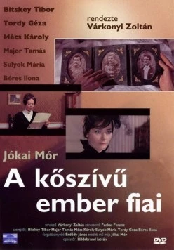 Постер: Сыновья человека с каменным сердцем (1964)