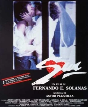 Постер: Юг / Sur (1988)