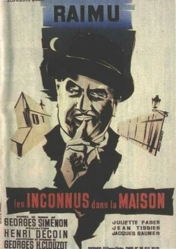 Постер: Незнакомцы в доме (1942)