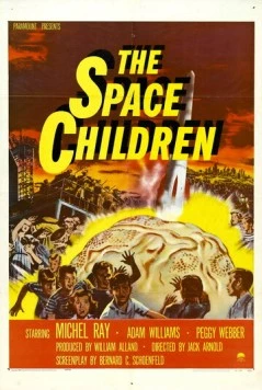 Постер: Космические дети / The Space Children (1958)