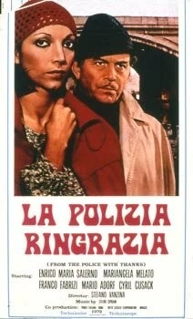 Постер: Отдел исполнения наказаний (1972)