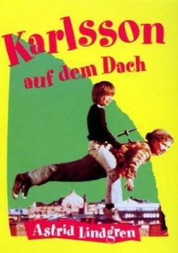 Постер: Карлсон который живет на крыше / Världens bästa Karlsson (1974)