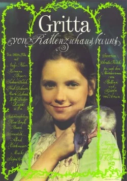 Постер: Гритта (1985)