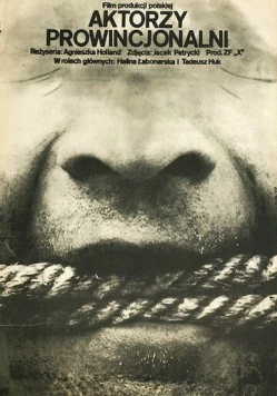 Постер: Провинциальные актеры / Aktorzy prowincjonalni (1978)