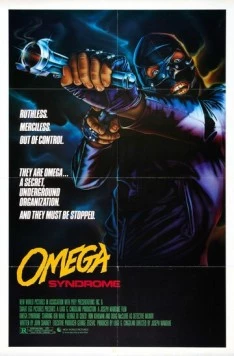 Постер: Синдром «Омега» (1986)