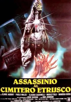 Постер: Убийство на кладбище этрусков / Assassinio al cimitero etrusco (1982)