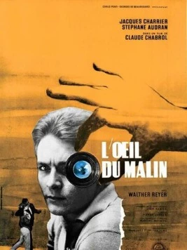 Постер: Око лукавого (1962)