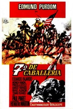 Постер: Герои Форт-Уорта / Gli eroi di Fort Worth (1965)